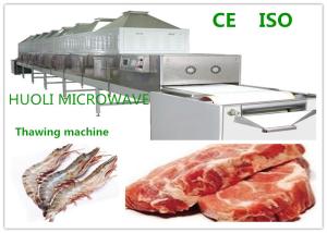 Wholesale Industrial Microwave Food Thawing Machine , Quick Defrost Machine 50KW from china suppliers