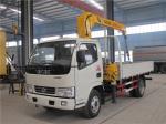 Telescopic Straight Arm Mobile Crane Truck For 5 Ton Equipment Delivery Carriage