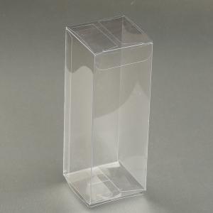 Wholesale Clear 1mm Square Plastic Box Packaging PETG Threaded Individual Macaron Box from china suppliers