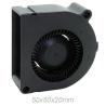 Buy cheap 5020 DC Small Cooling Blower Fan Brushless Electric 50x50x20mm from wholesalers