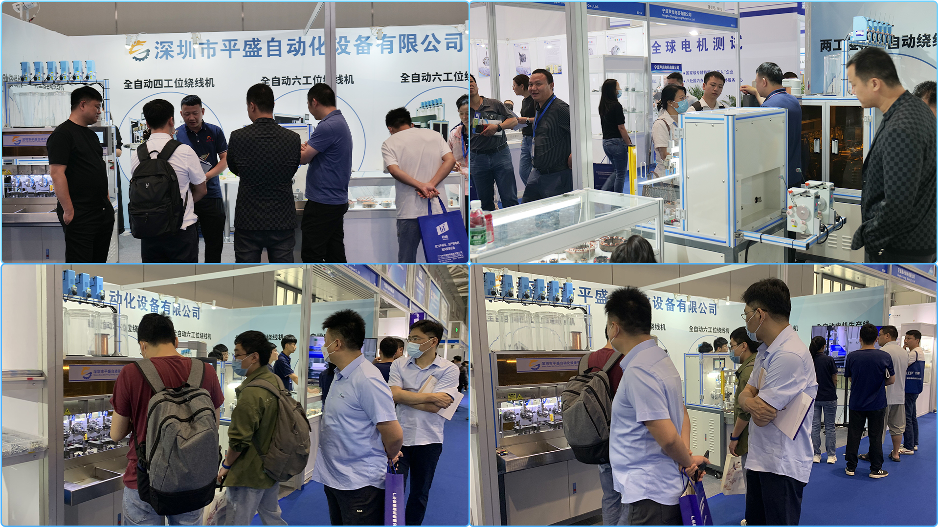Intelligent Automation Equipment Motor Stator Winding Machine for 5 kVA Transformer