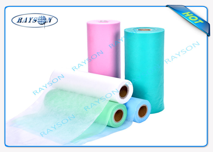 Recyclable White Polypropylene Spunbond Non Woven Fabric Air Permeable Small Roll