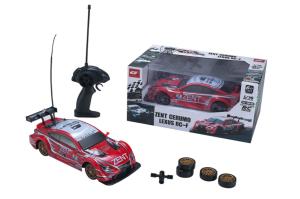 Wholesale R/C TOYS Licensed 1:16 2.4G 4WD RC Drfit Car # 8004 Remote Control Toys for Childre from china suppliers