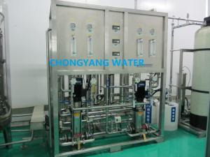 Wholesale Electroplating Industrial RO Plant Double Osmosis Water Filter Plant from china suppliers
