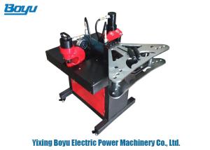 Wholesale Hydraulic Copper Bus Bar Machine 220v 50hz Transmission Line Stringing from china suppliers