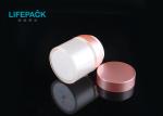 15g 50g Airless Cosmetic Jar Multipal Decoration Service PP Material Inner Jar