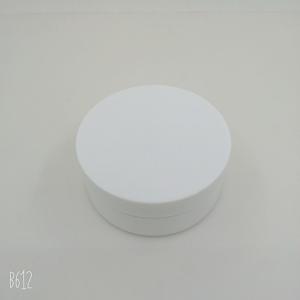 Wholesale PET Eco Friendly Cosmetics Cream Empty Jar For Body Lotion ODM from china suppliers