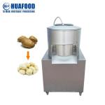 100KG Potato Processing Equipment Washing Cleaning Peeling Cutting Machine