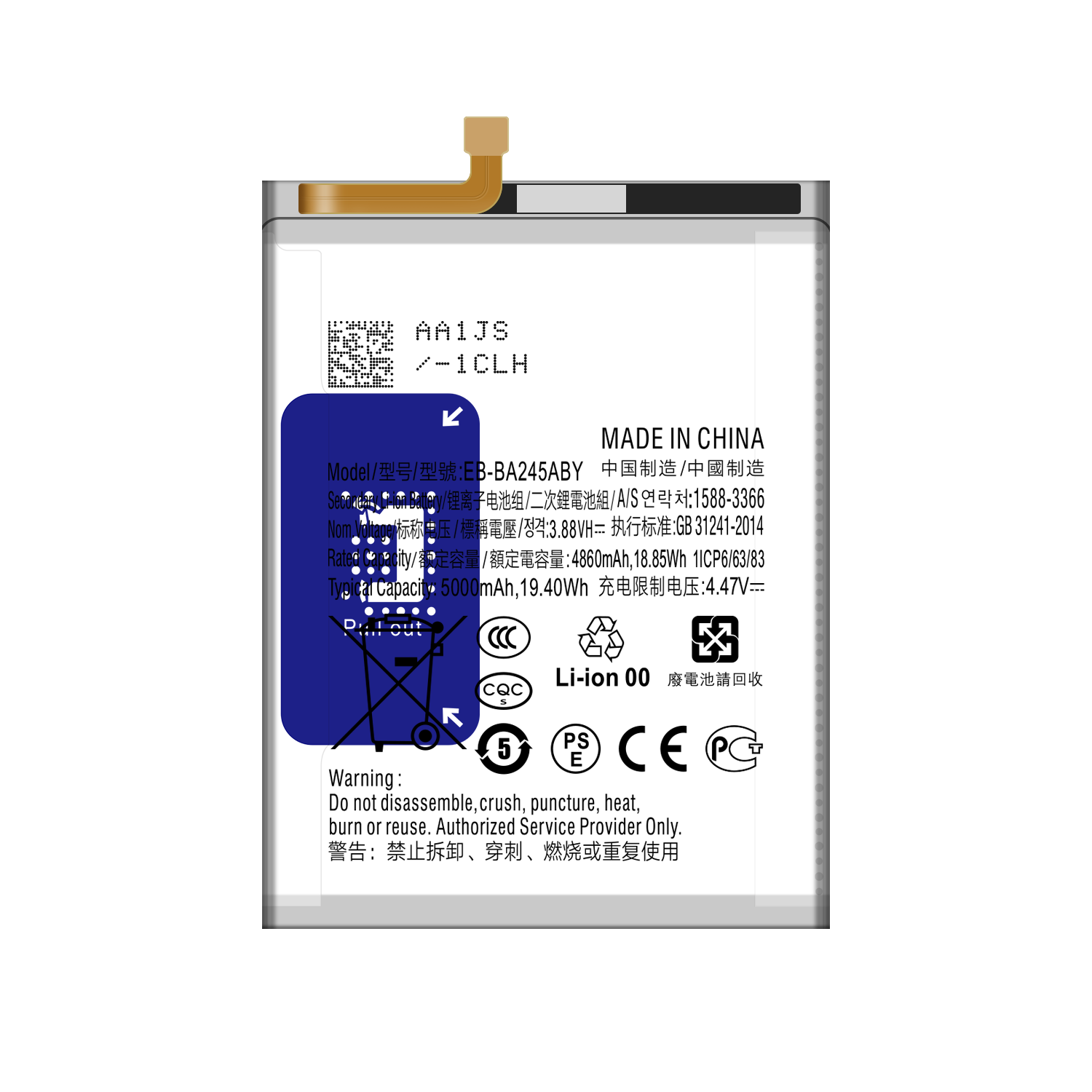 Power Up Your Samsung A24 4G with 5000mAh Battery EB-BA245ABY Dual IC Protection