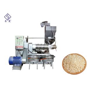 Wholesale Big Hardness Screw Oil Press Machine For Sesame Oil Stable Performance from china suppliers