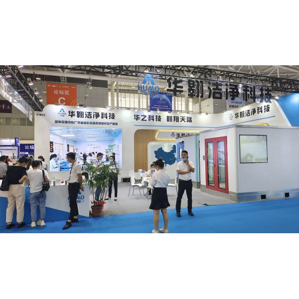 Huaao Dust Free Cleanroom Iso 7 8 Level Prefabricated Clean Room Modular for Industry Cleanroom