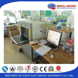 Wholesale 0.101 Metal Wire inspection x-ray security equipment Guarantee ISO1600 Film from china suppliers