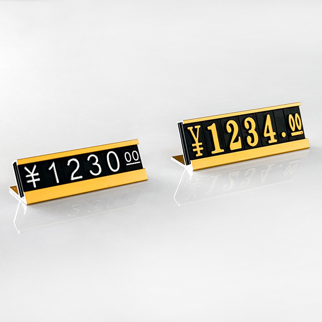 AaL-49-17 S Metal Base Jewelry Watch Plastic Price Display For Tobacco Wine Flowers