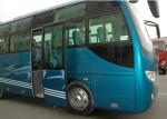 1990mm Interior Height Used City Bus 45 Passenger Small Coach Bus EQB235-20