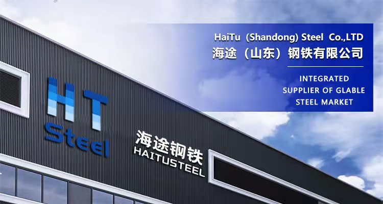 AiSi JIS 304 Stainless Steel Coil SGS 316 Stainless Steel Sheet Coil For Building