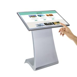 Wholesale lcd advertising player digital signage double touch advertising display from china suppliers