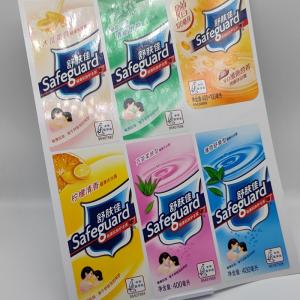 Wholesale BOPP Chemical Products Labels PET Matte Pantone Hand Sanitizer Labels from china suppliers