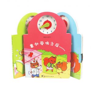 Wholesale 350gsm + 350gsm Art Paper Mounting Clock Hands Children Board Book Printing from china suppliers