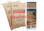 High Speed Filling Multiwall Kraft Paper Bags Maltodextrin PET Food Hygiene