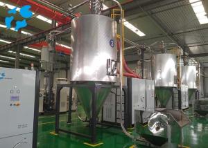 Wholesale CE Certificate 600KG/H Dehumidified Vacuum Powder Feeder from china suppliers