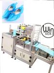 Disposable Non Woven Shoe Cover Making Machine , 110pcs/Min Overshoes Making
