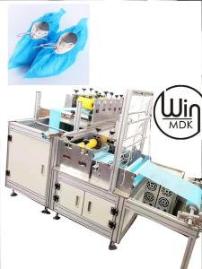 Wholesale Disposable Non Woven Shoe Cover Making Machine , 110pcs/Min Overshoes Making Machinery from china suppliers
