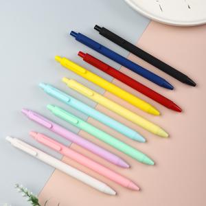 Wholesale Minimalist Office Creative Gel Ink Pen Macaron Press Pen Sweet Colors Gift Gel Pen from china suppliers