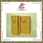 Gift / Shopping Personalised Paper Carrier Bags With Twisted Handle
