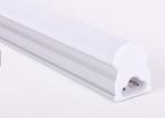 UL RoHs Certification T8 LED Tube 300mm 5w 9w 13w 18w 24w T8 Integrated Tube