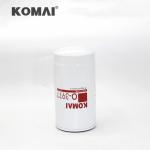 LF3977 For ASTRA Truck Oil Filter P550639 2992544 5001863139 84346773 W1170/7
