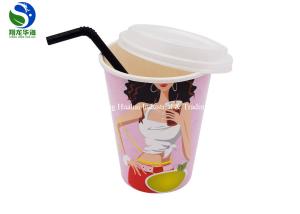 Wholesale Custom Double Wall Paper Cup Disposable Coffee Paper Cups Heat Insulation from china suppliers