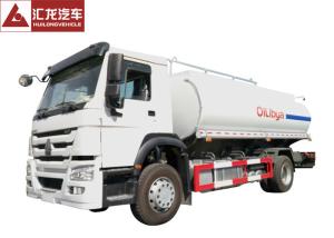 Wholesale Low Exhaust Fuel Oil Truck 16000l Eco - Friendly Low Emission Air Pollution from china suppliers