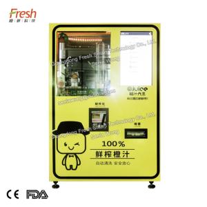 Wholesale shopping mall white 220V 50HZ orange vending machine from china suppliers