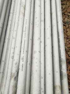 China ASTM A312 TP 310S Stainless Steel Seamless Tube DIN 1.4845 Inox Pipe on sale
