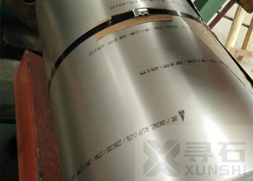 Hastelloy C276 Alloy UNS N10276 for Chemical Processing Components China Origin Fast Delivery