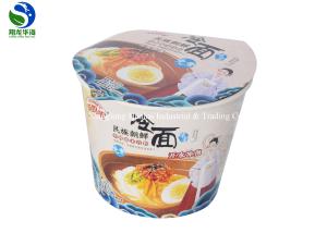 Wholesale Healthy Paper Soup Bowls Disposable Customized Print Colorful Eco - Friendly from china suppliers