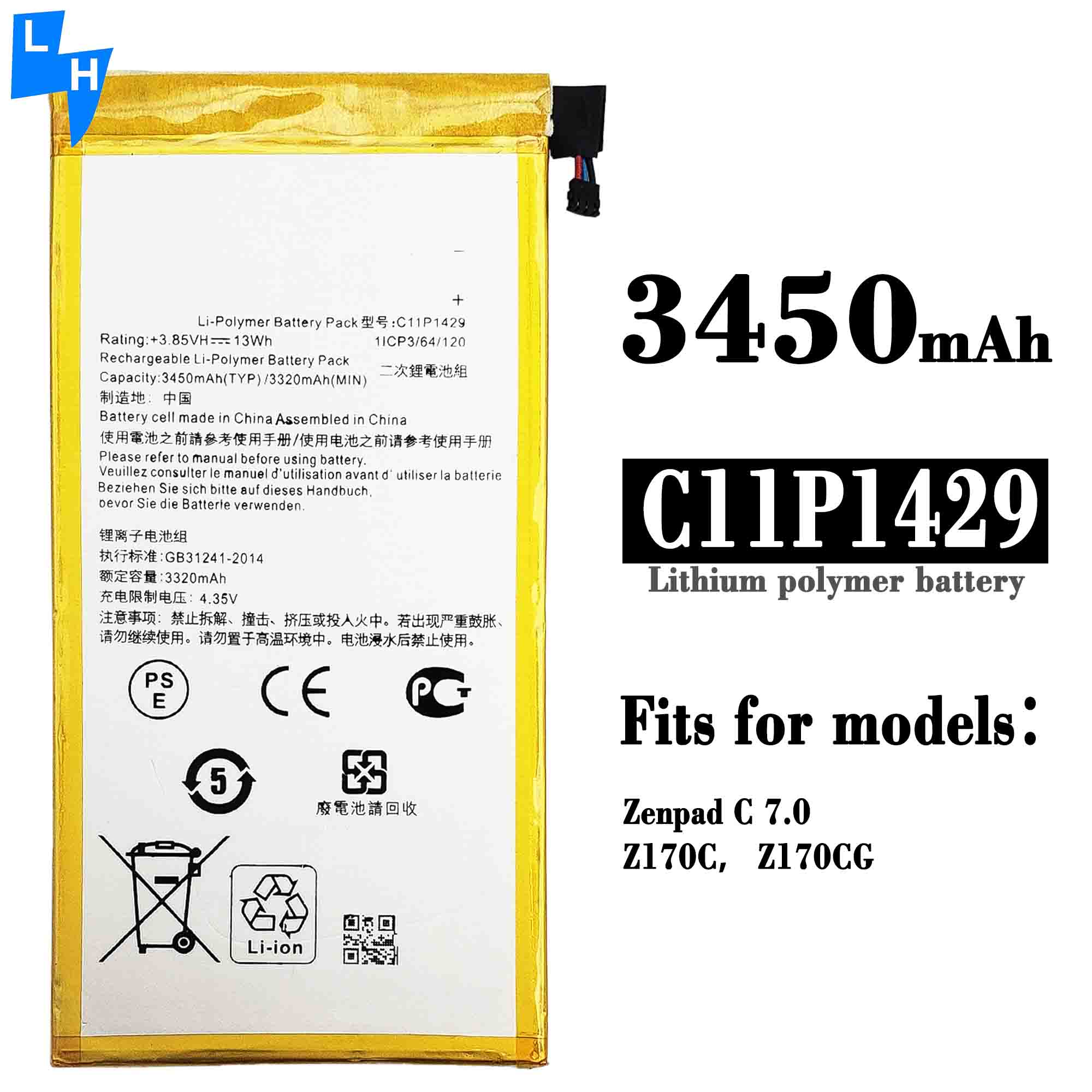 RECHARGABLE Battery for ASUS ZenPad C7.0 Z170 Z170CG Exceptional Performance
