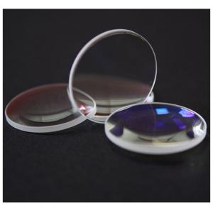 Wholesale OEM Magnifying Glass Lens Custom Magnifying Lens 400-700nm Wavelength from china suppliers