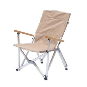 Wholesale 69cm 2.7kg Camping Outdoor Chairs Portable Lightweight Aluminum Folding Beach Chairs from china suppliers