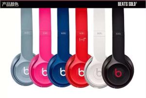 Wholesale New Models for beats solo earphone AAA quality in different colors from china suppliers