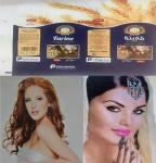 2 Color Flexographic Printing Machine for Plastic Film, Paper, Aluminum Foil,