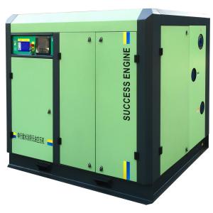Wholesale 11kw 15HP 3Bar Low Pressure Screw Compressor Water Lubricated from china suppliers
