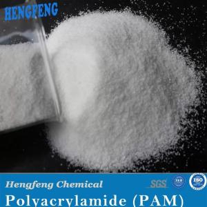 Wholesale Water Treatment Cationic Anionic Polymer Flocculant PAM Polyacrylamide from china suppliers