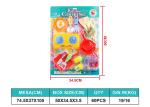 20 Pcs Kids Pretend Play Kitchen Toys With Lovey Pizza Dessert Ice Cream