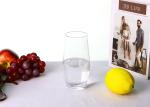 CE Sleek big Hand Blown Crystal Beer Glasses , Non Leaded 15 Ounce Beer Glass