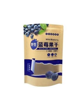 Wholesale reusable stand up zipper Brown toast kraft bread packing paper bags from china suppliers