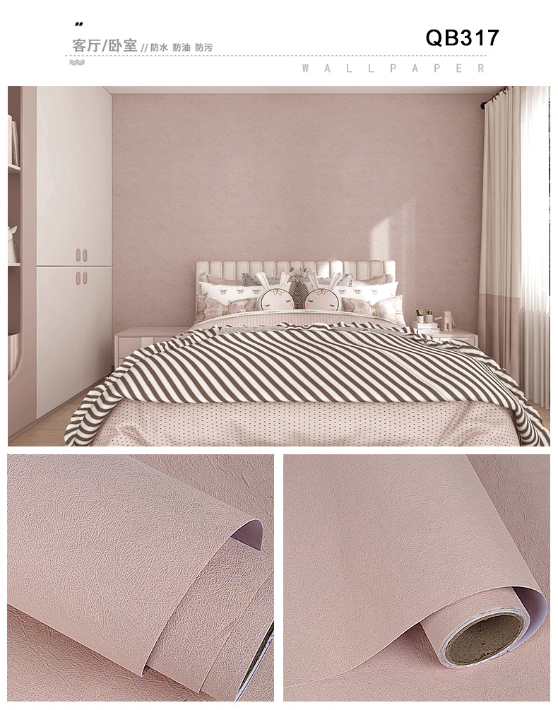 Blue Pink Cloth Fabric Wallpaper Waterproof Cloth Wallpaper For Wall
