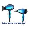 Buy cheap Anti Winding Hair Style Blow Dryer from wholesalers