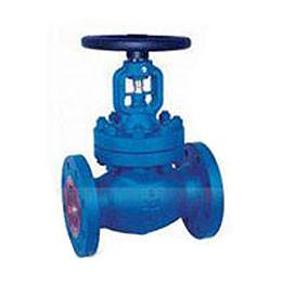 Wholesale Bellow Sealed Globe Valve from china suppliers