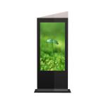 Urhealth 55 inch outdoor waterproof lcd info advertising player kiosk